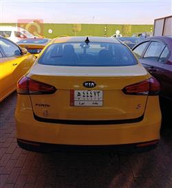 Kia Forte